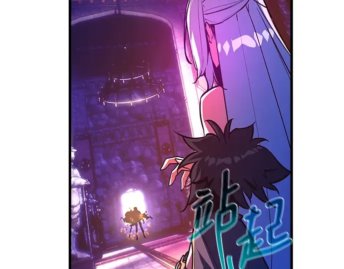 第39话 第237页