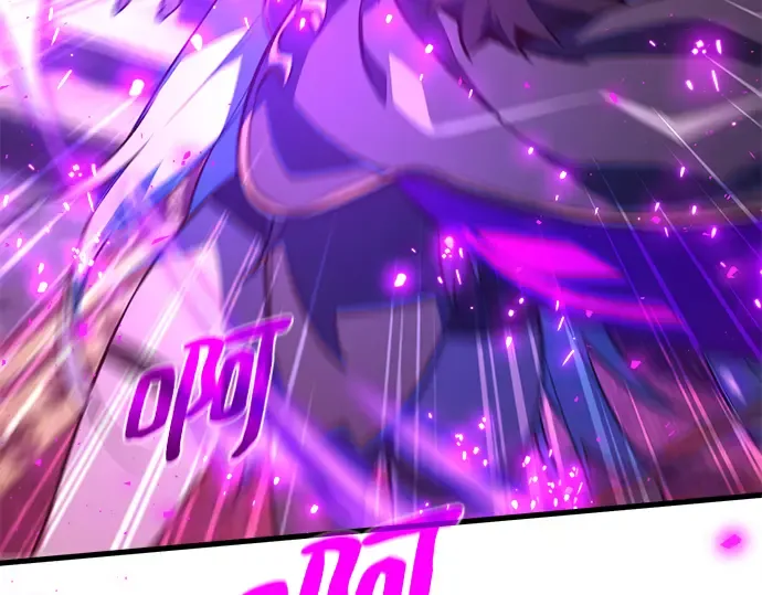 第39话 第245页
