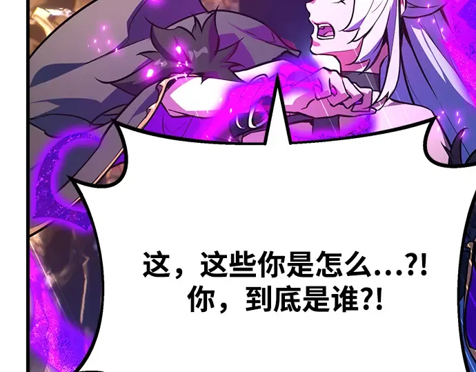 第39话 第279页