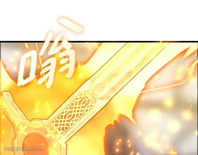 第39话 第296页