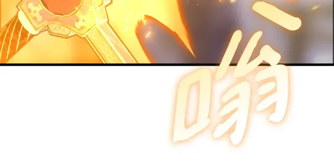 第39话 第297页