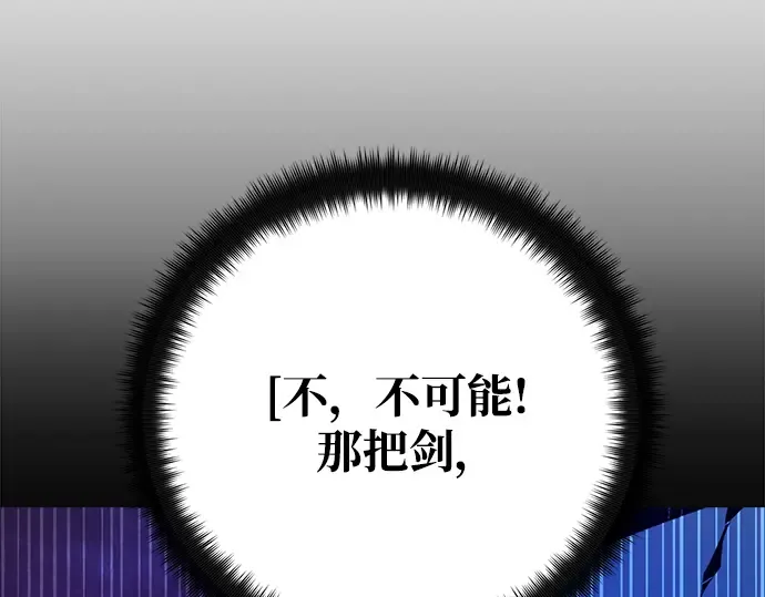 第40话 第36页