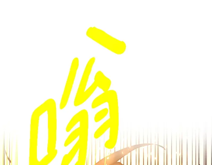 第40话 第101页
