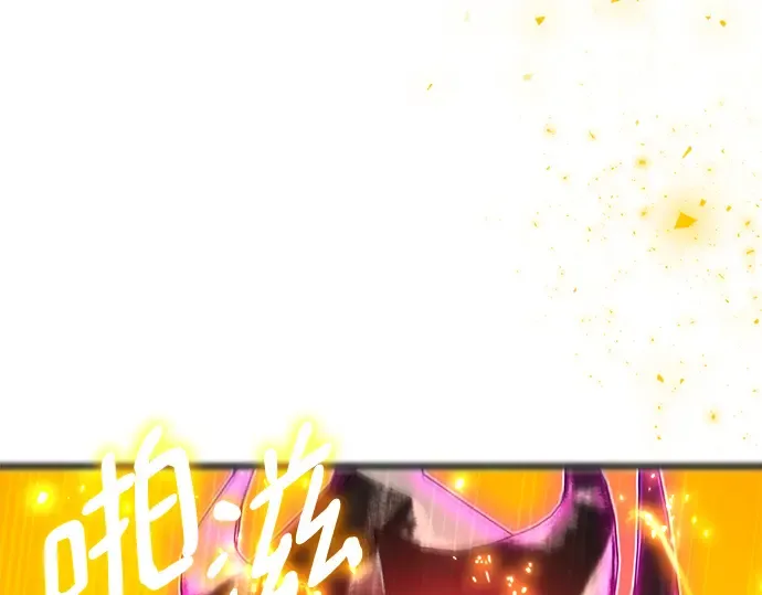 第40话 第117页