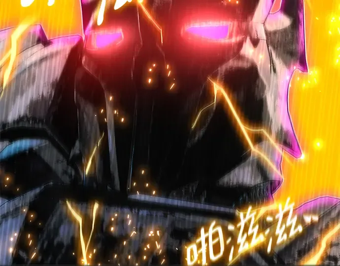 第40话 第118页