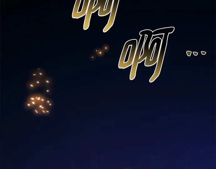 第40话 第122页