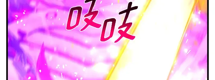 第40话 第137页