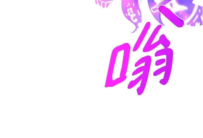 第40话 第185页