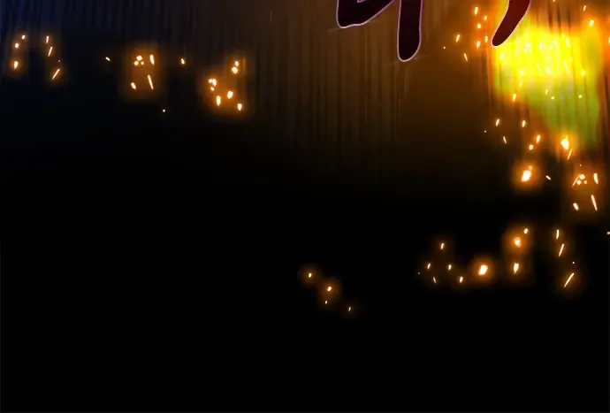 第40话 第207页