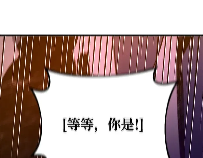 第40话 第301页