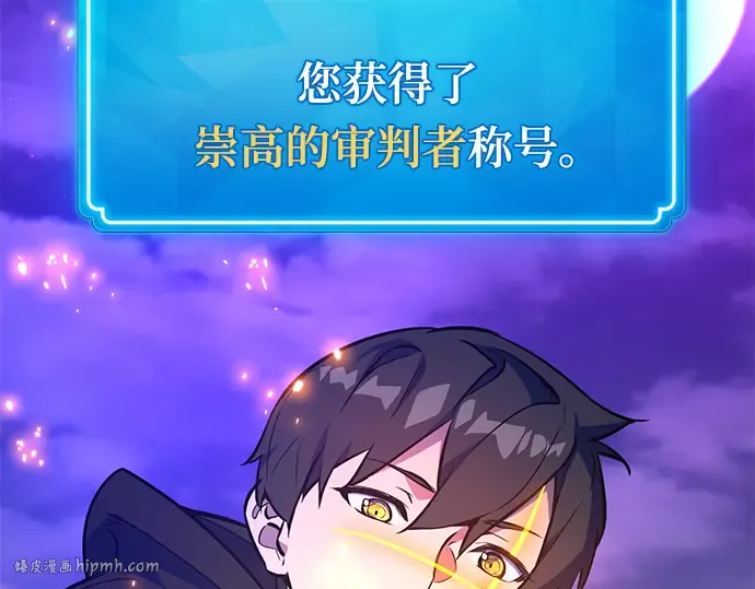 第40话 第328页