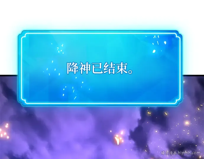 第40话 第352页