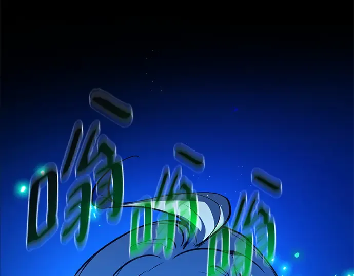 第41话 第11页