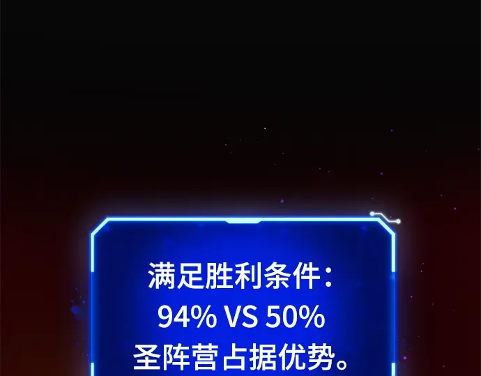 第41话 第15页