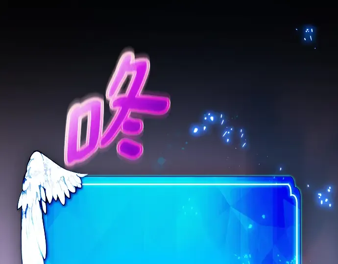 第41话 第29页