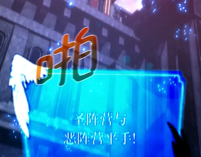 第41话 第33页