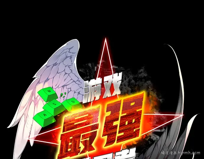 第41话 第40页