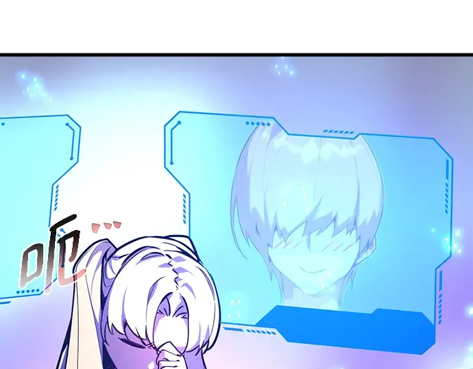 第41话 第99页