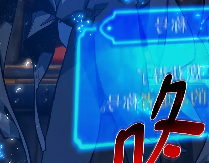 第41话 第114页