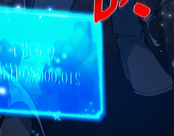 第41话 第115页