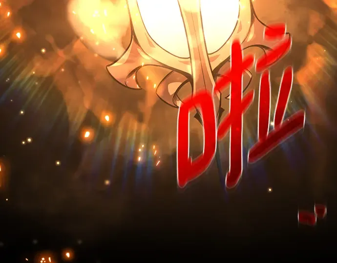 第41话 第146页