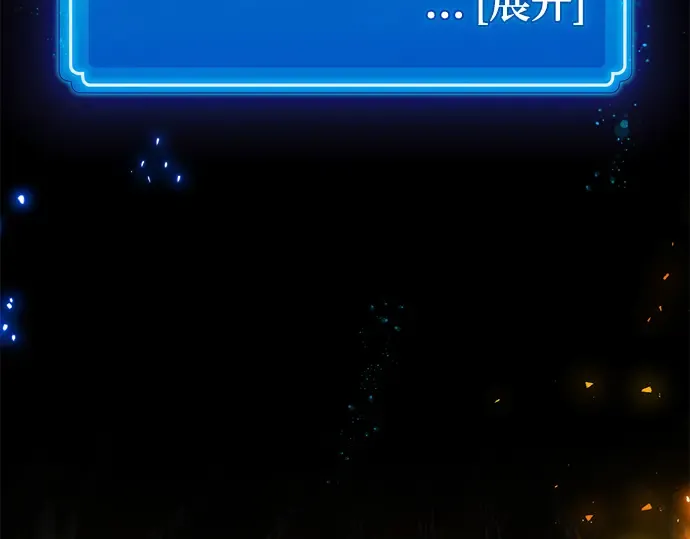 第41话 第151页
