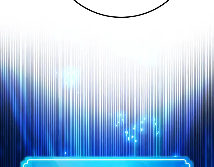 第41话 第199页