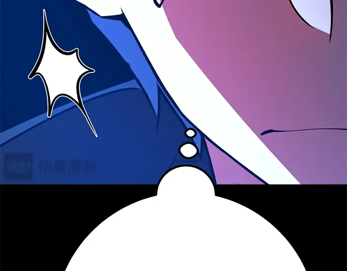 第41话 第209页