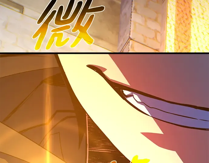 第41话 第213页