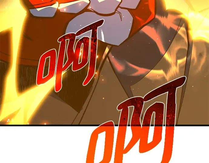 第41话 第219页