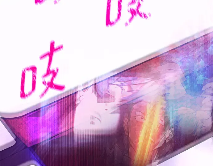 第41话 第226页