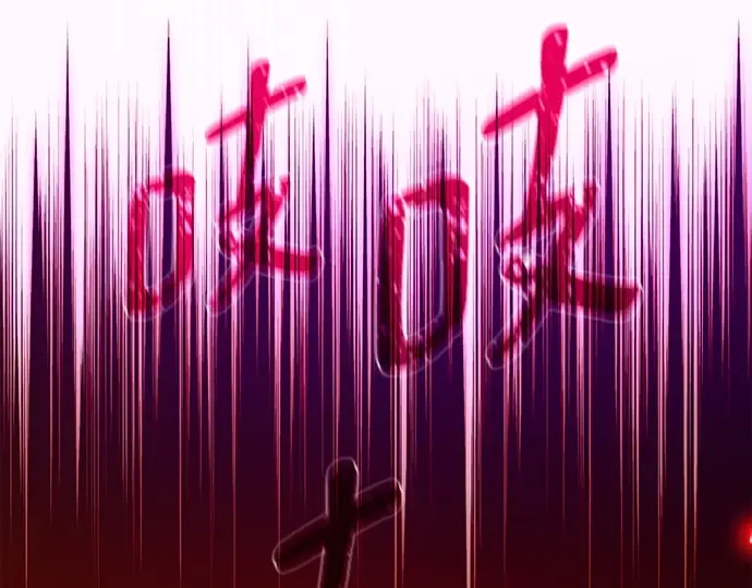 第41话 第228页