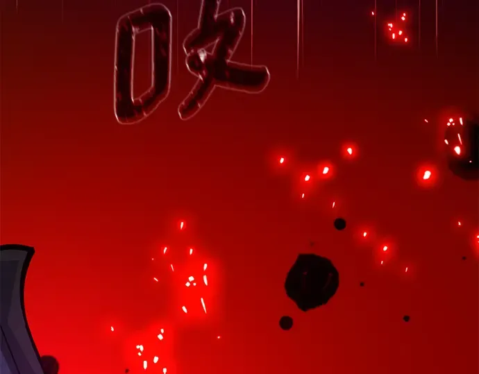 第41话 第229页
