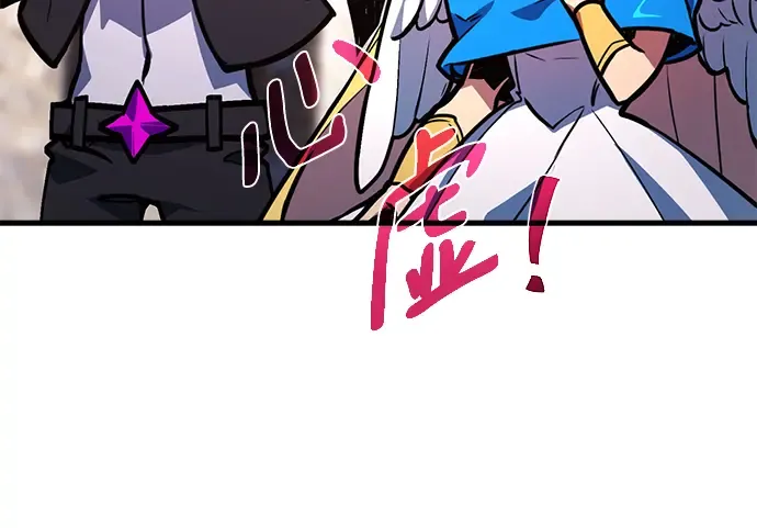 第41话 第263页