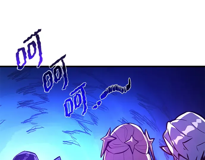 第41话 第278页