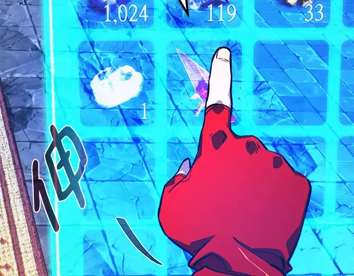 第41话 第283页