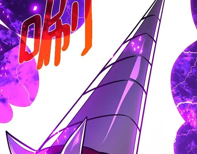 第41话 第286页