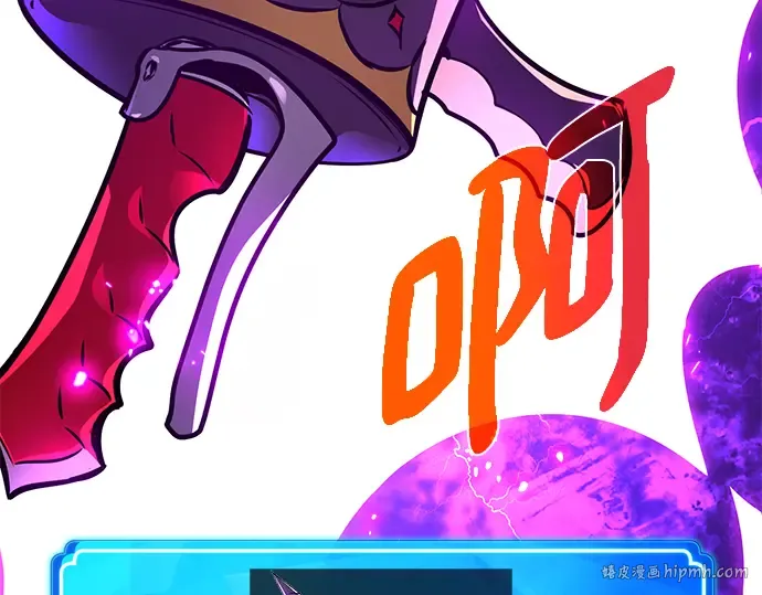 第41话 第288页