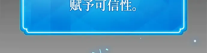 第41话 第299页