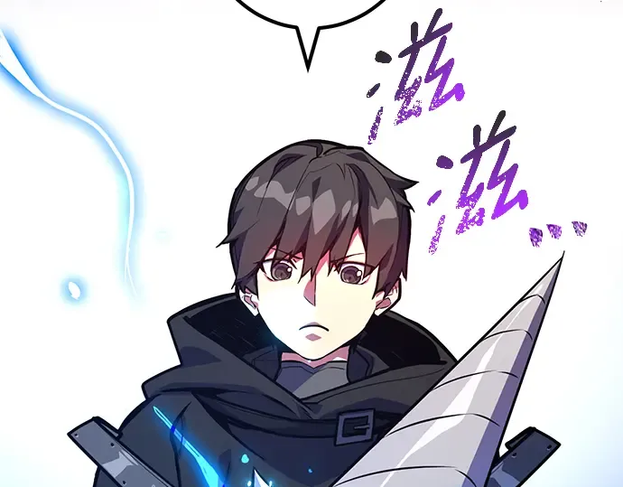 第41话 第301页
