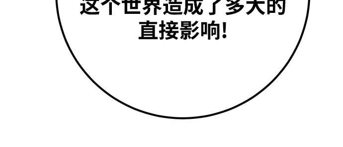 第41话 第318页
