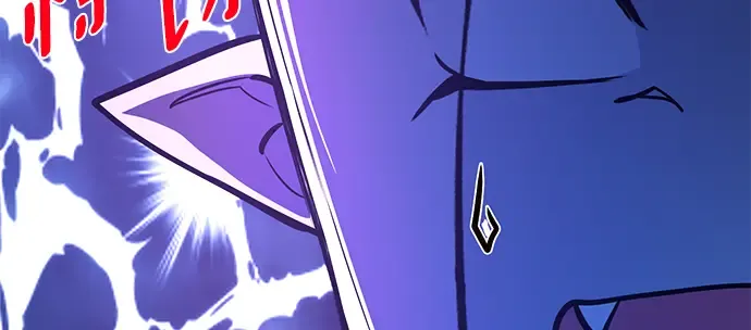 第41话 第331页