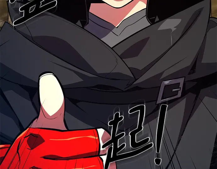 第41话 第359页