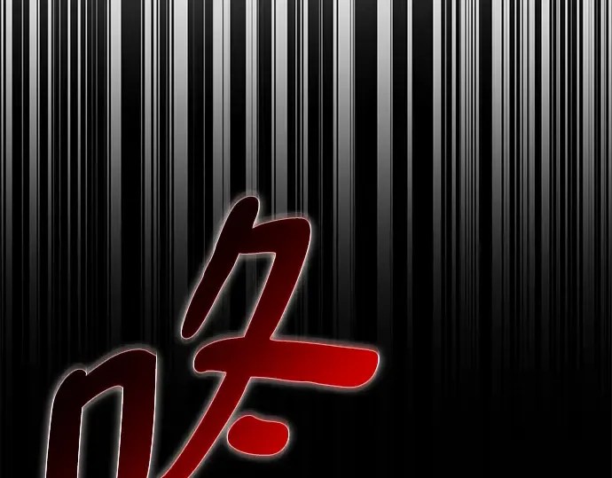 第41话 第364页