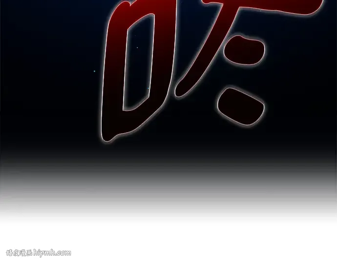 第41话 第368页