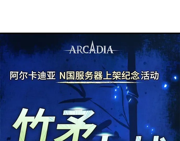 第42话 第351页