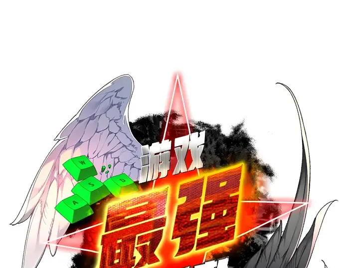 第43话 第46页