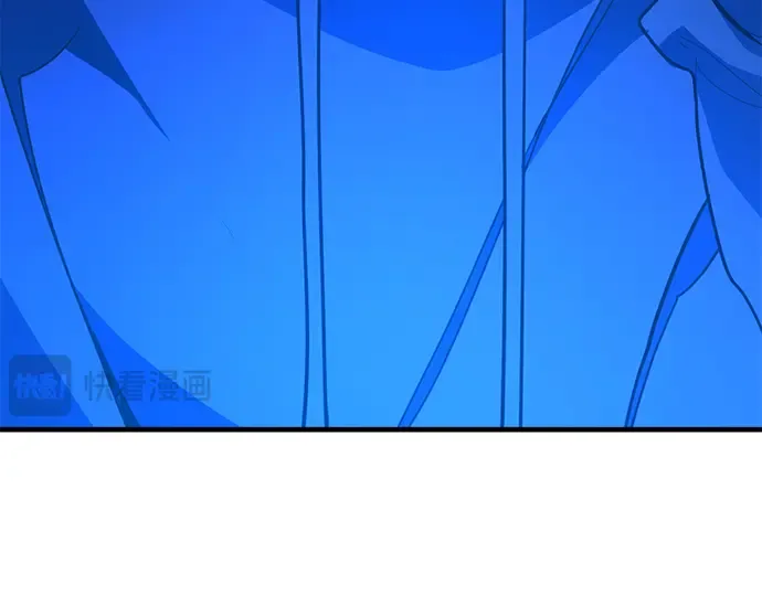 第43话 第82页