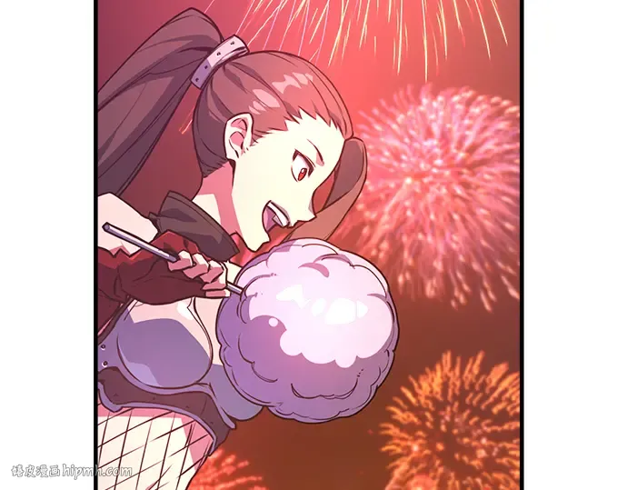 第43话 第120页