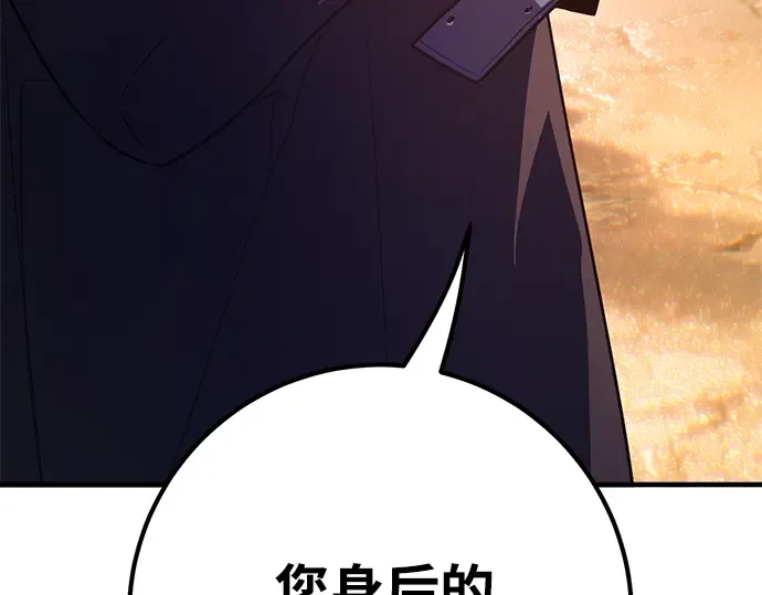 第43话 第182页